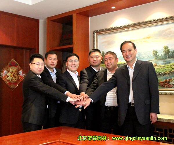 清馨園林領(lǐng)導(dǎo)團(tuán)隊