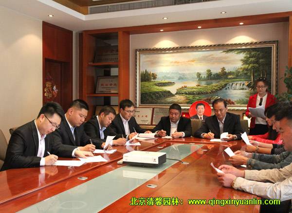 清馨園林領(lǐng)導(dǎo)團(tuán)隊