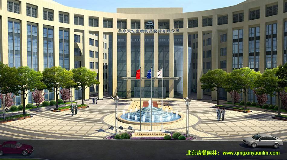 天壇生物景觀設(shè)計