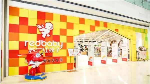 關(guān)店、拖欠貨款……母嬰渠道的玩具銷售怎么樣了？